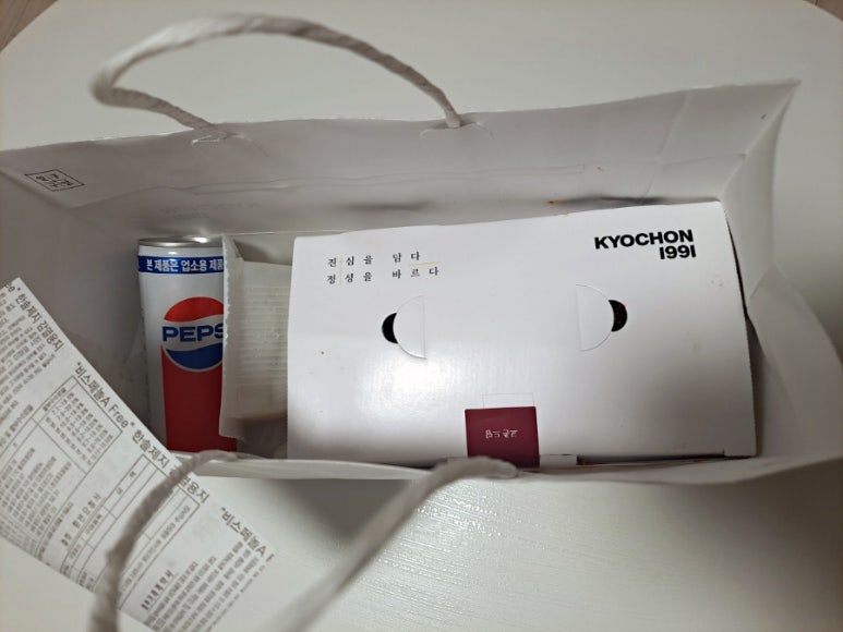 교촌치킨 신림1호점 이미지