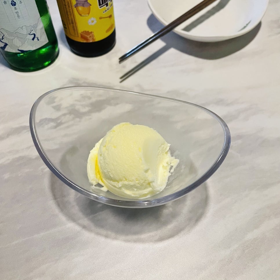 푸른술집할라 인계점 이미지