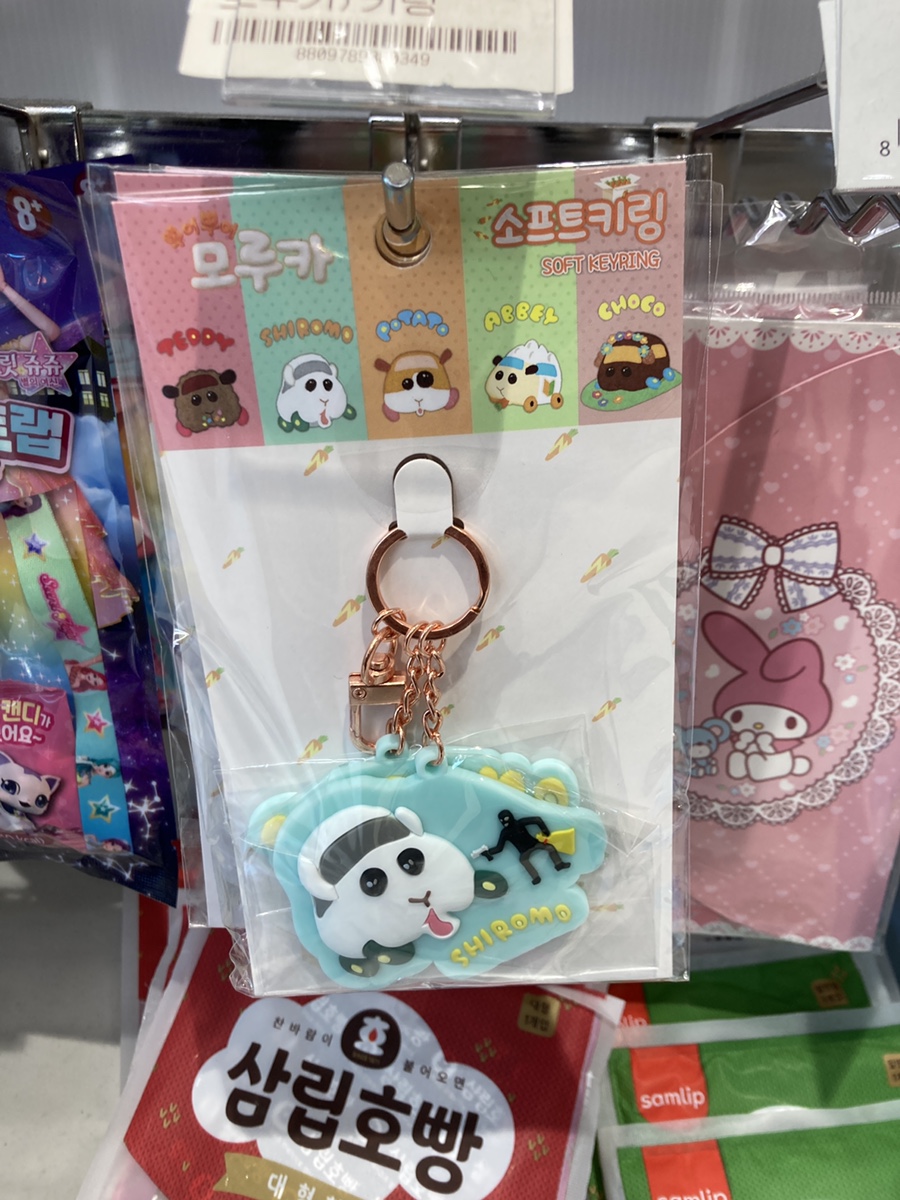 지플래닛 이미지