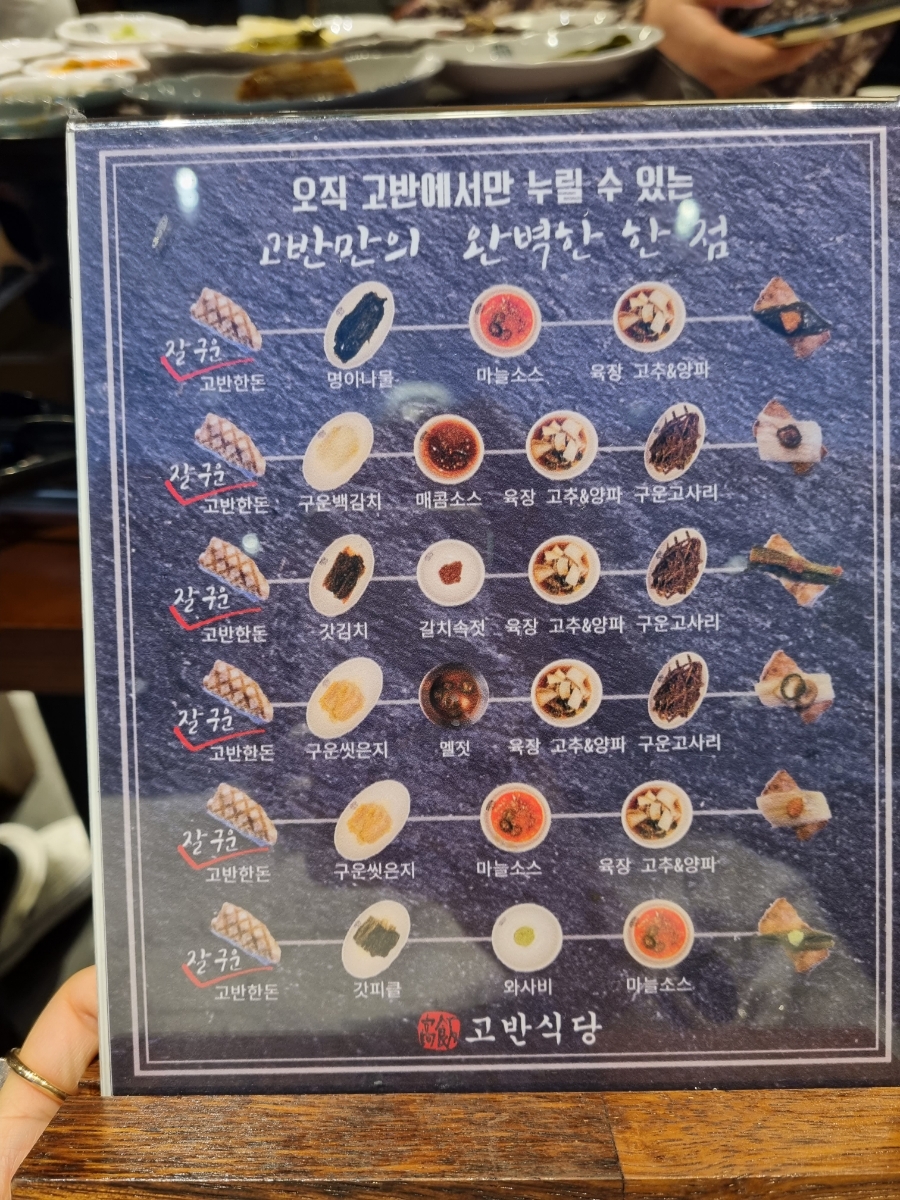 쟁기의류 이미지