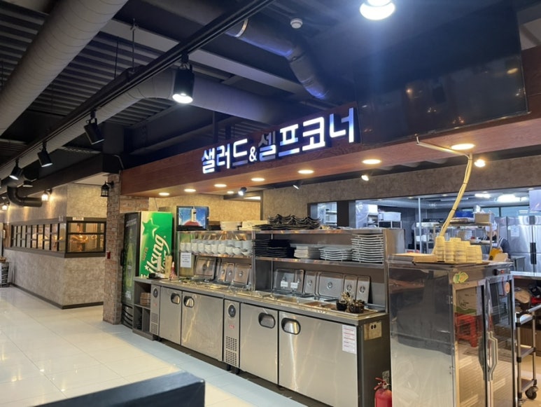 팔용갈비 이미지