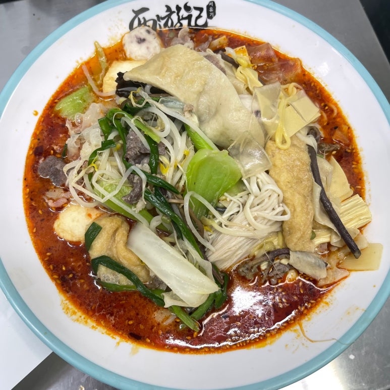 서유기마라탕제주대점 이미지