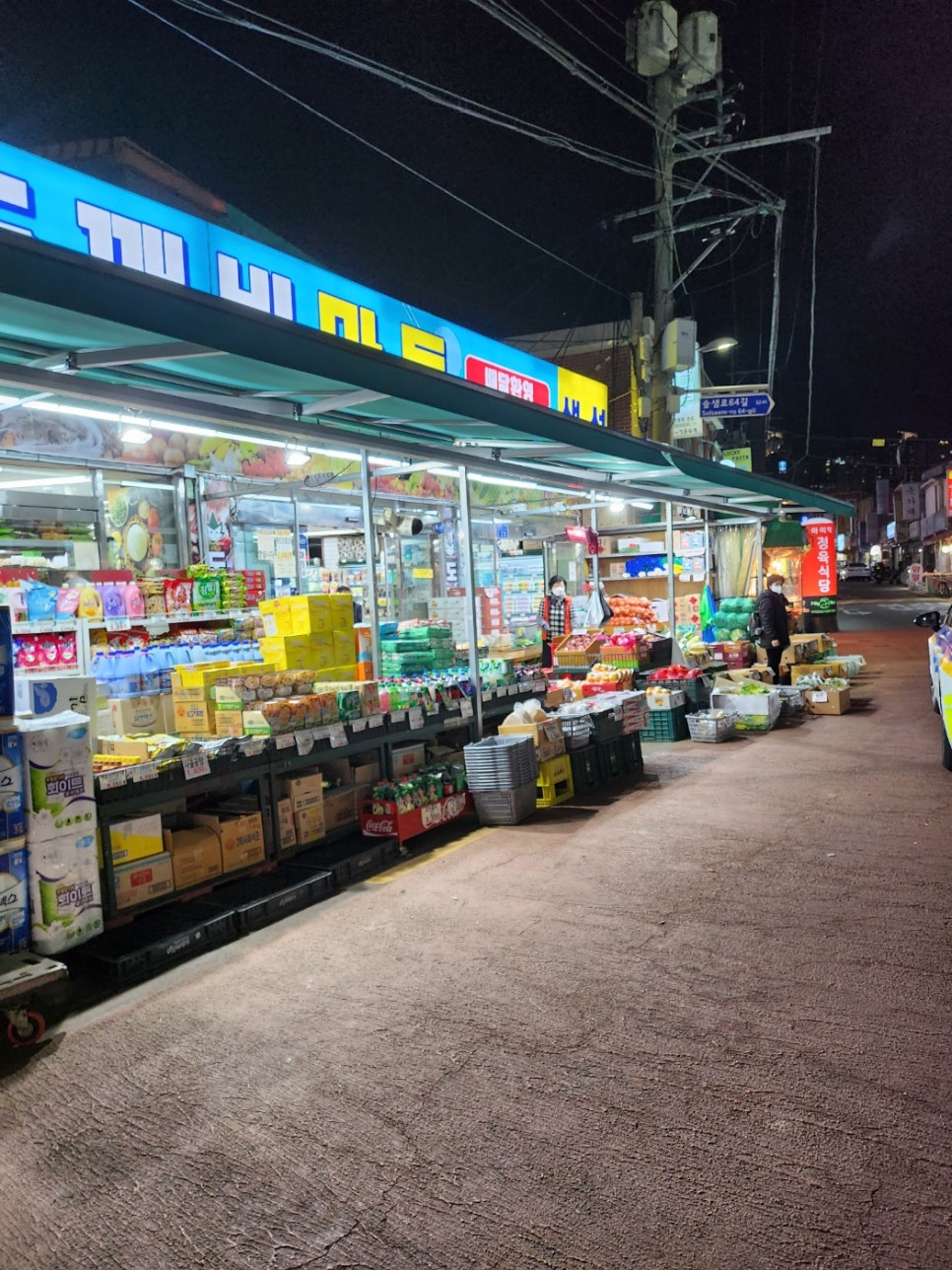 도깨비정육식당 이미지