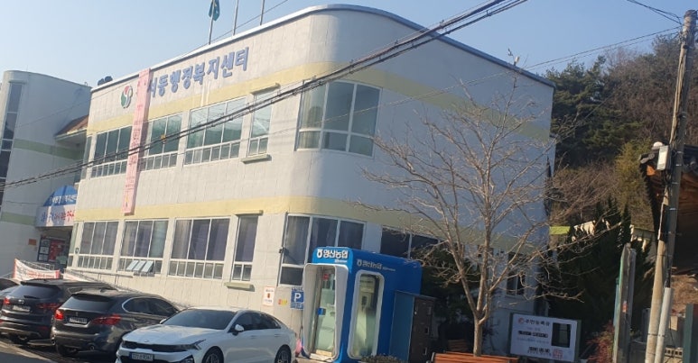 춘추투어 이미지