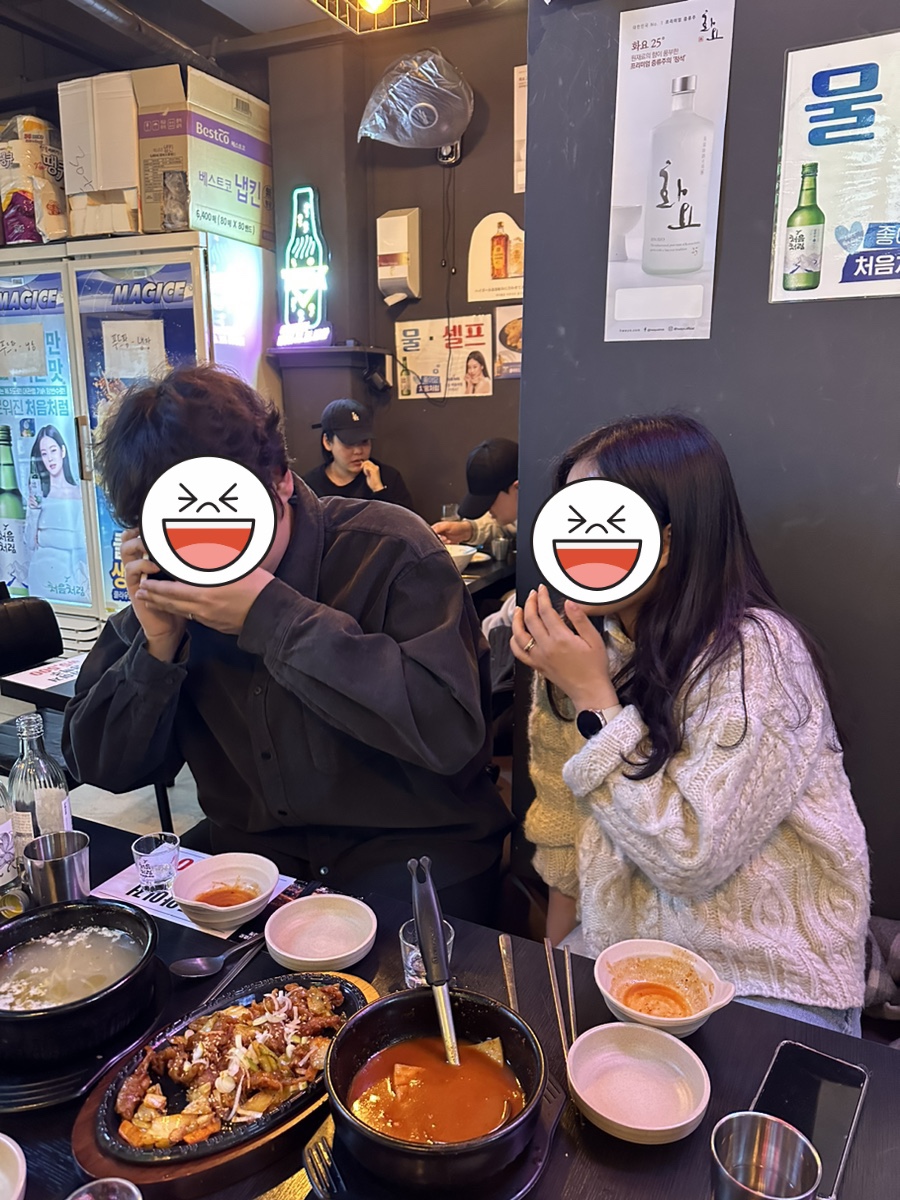 창대상회 이미지