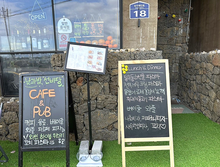 위미브런치 이미지
