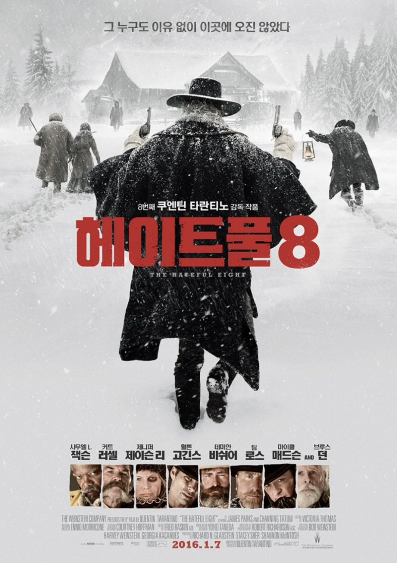 투민 이미지