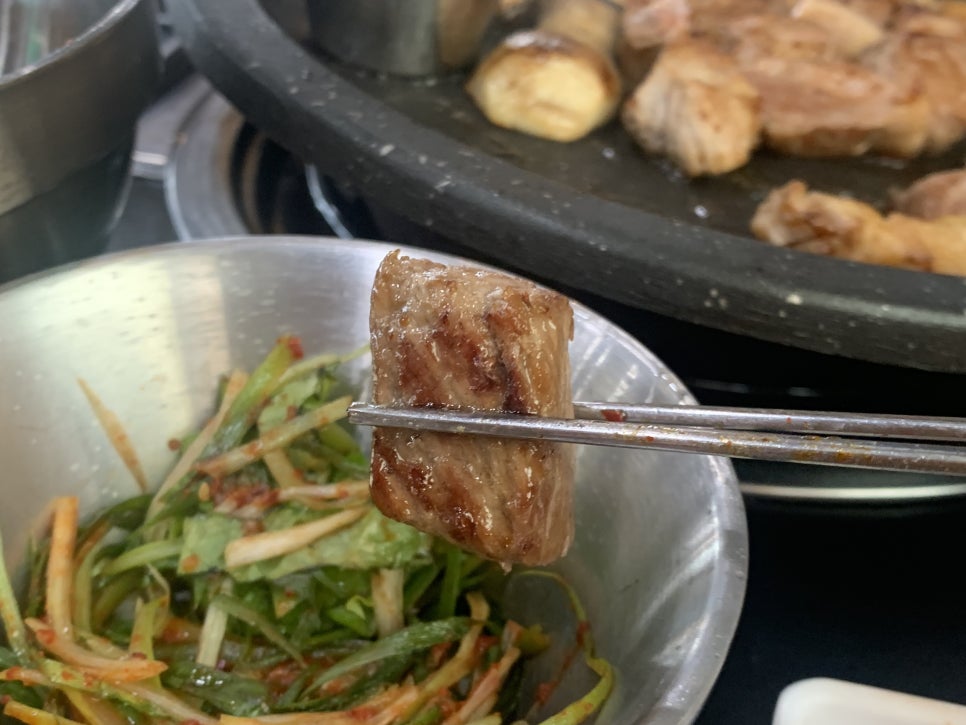 송돈흑돼지한림점 이미지