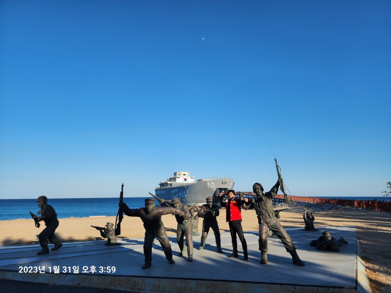 동광축산식당 이미지