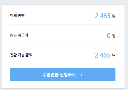 애드라인 이미지