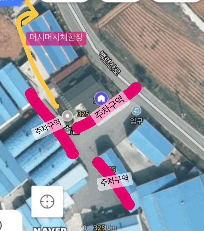 참솔영농조합 이미지