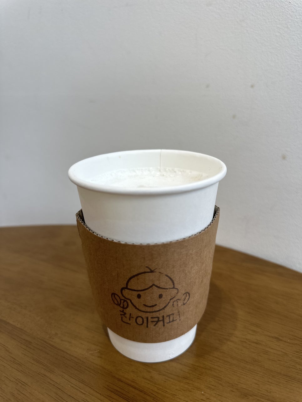 찬이커피 이미지