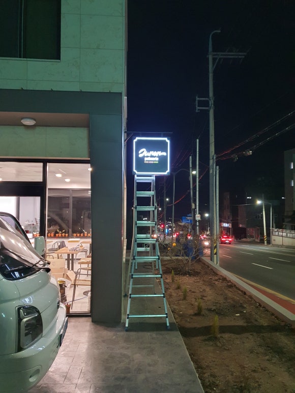 파티세리쥬레 이미지