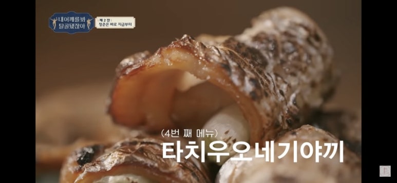 사월식당 이미지