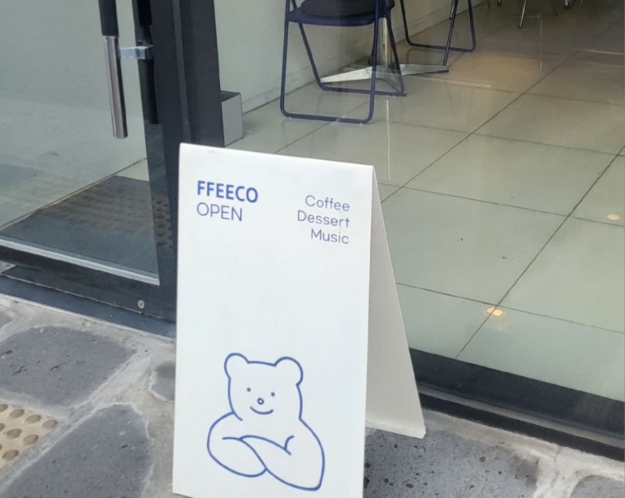 피커(FFEECO) 이미지