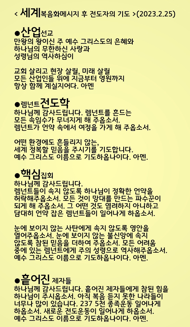 법인백성 이미지