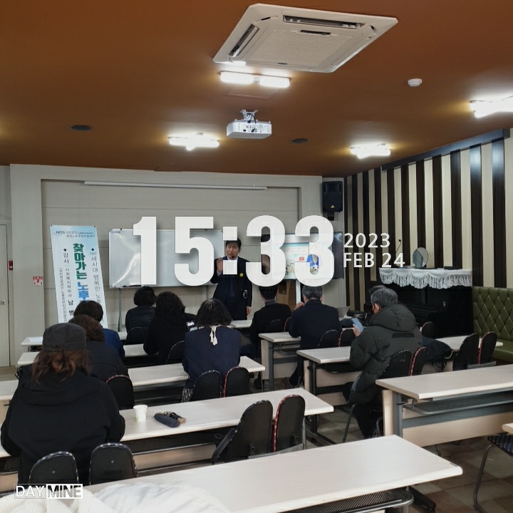 (사)대구YWCA 이미지