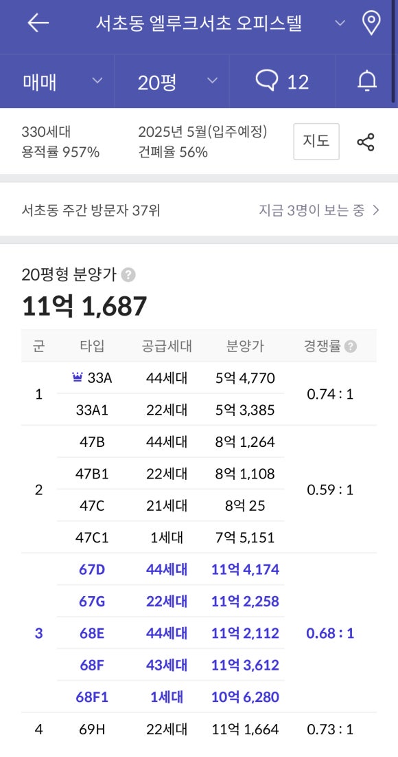 강남모텔 이미지