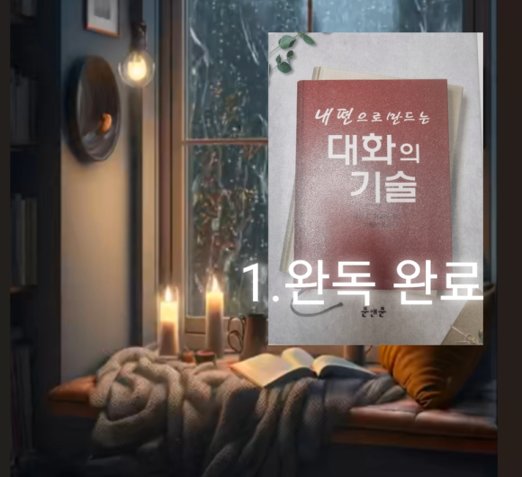 준앤준 이미지