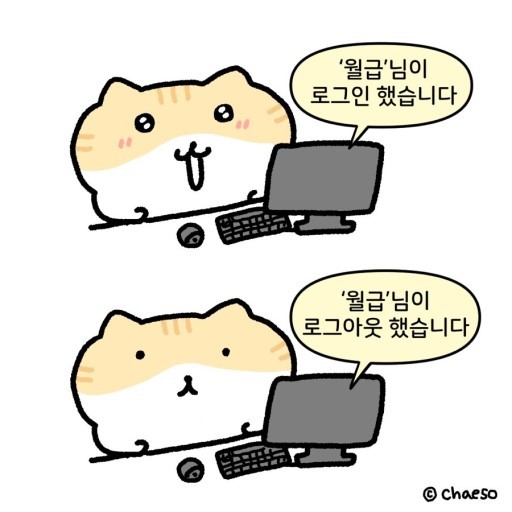 프롬더스트릿 이미지