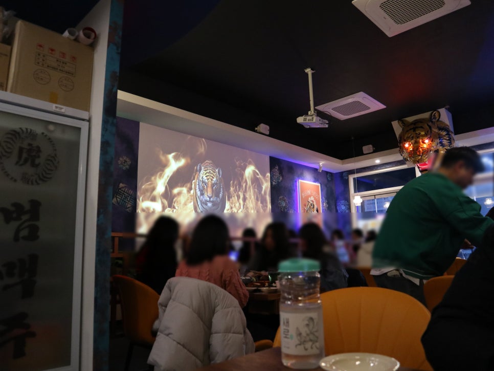 범맥주 아산배방점 이미지