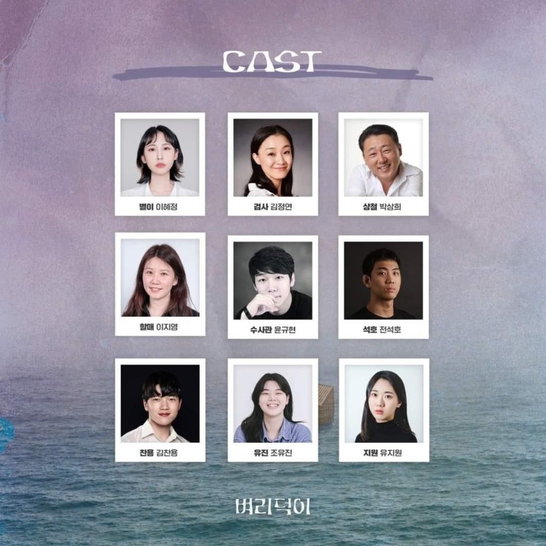 벼리아트 이미지