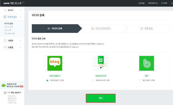 이지애드 이미지