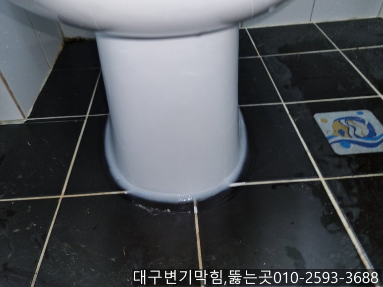 화원세차장 이미지