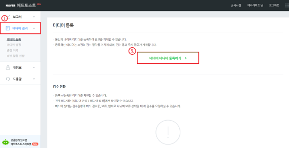 이지애드 이미지