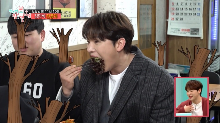 거북이생고기식당 이미지