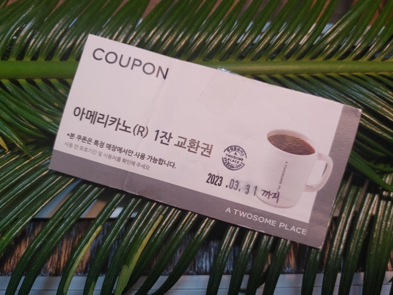 남조로주유소 이미지