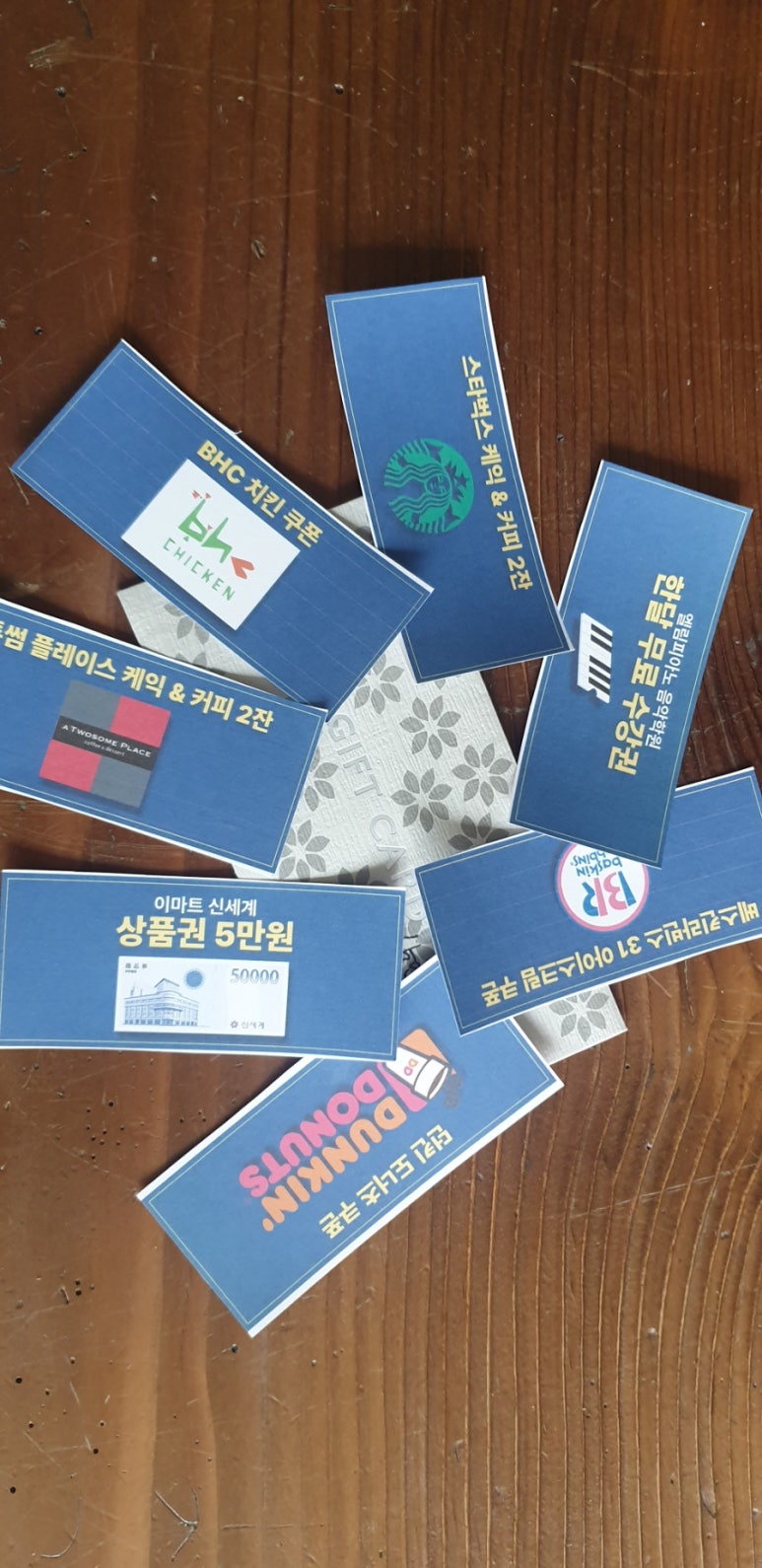 엘림피아노음악학원 이미지
