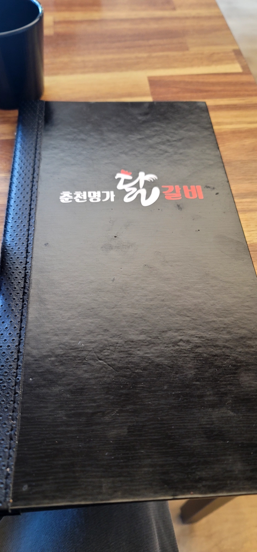 청라꾸러기치과의원 이미지