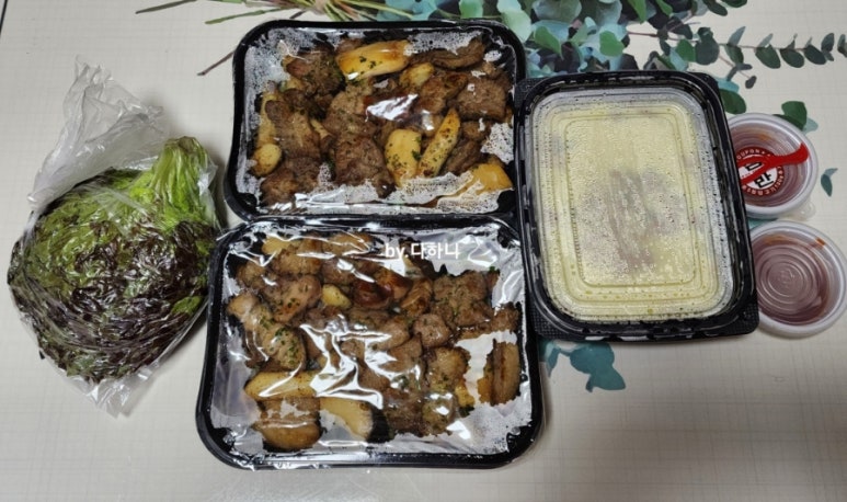 배달삼겹삼반 이미지
