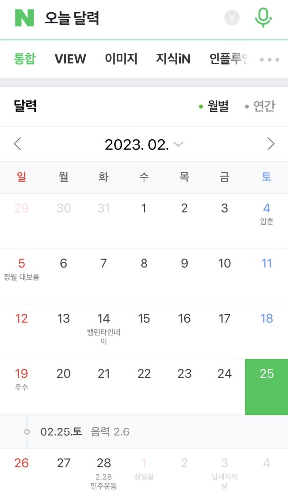 예천점기아오토큐 이미지