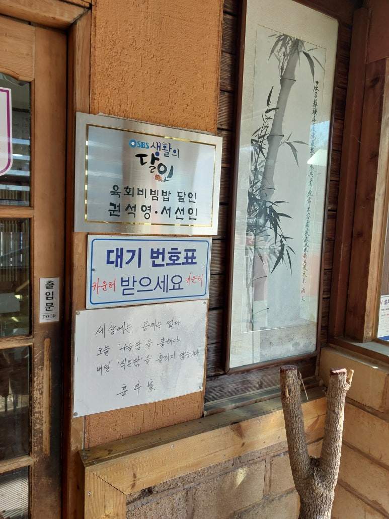 영주모터스 이미지