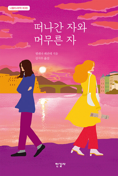 릴라의서랍 이미지