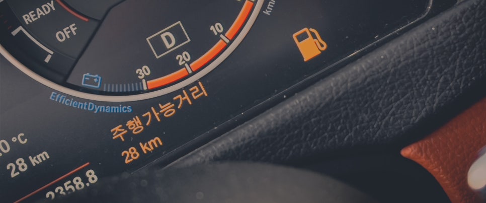 오일나우플랫폼시티주유소 이미지