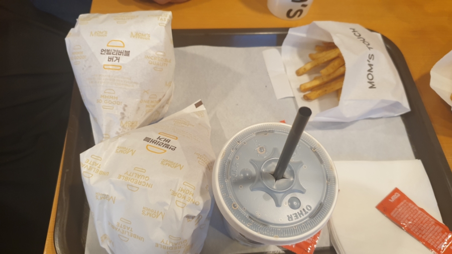 맘스터치카톨릭대점 이미지