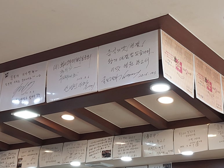 영주모터스 이미지