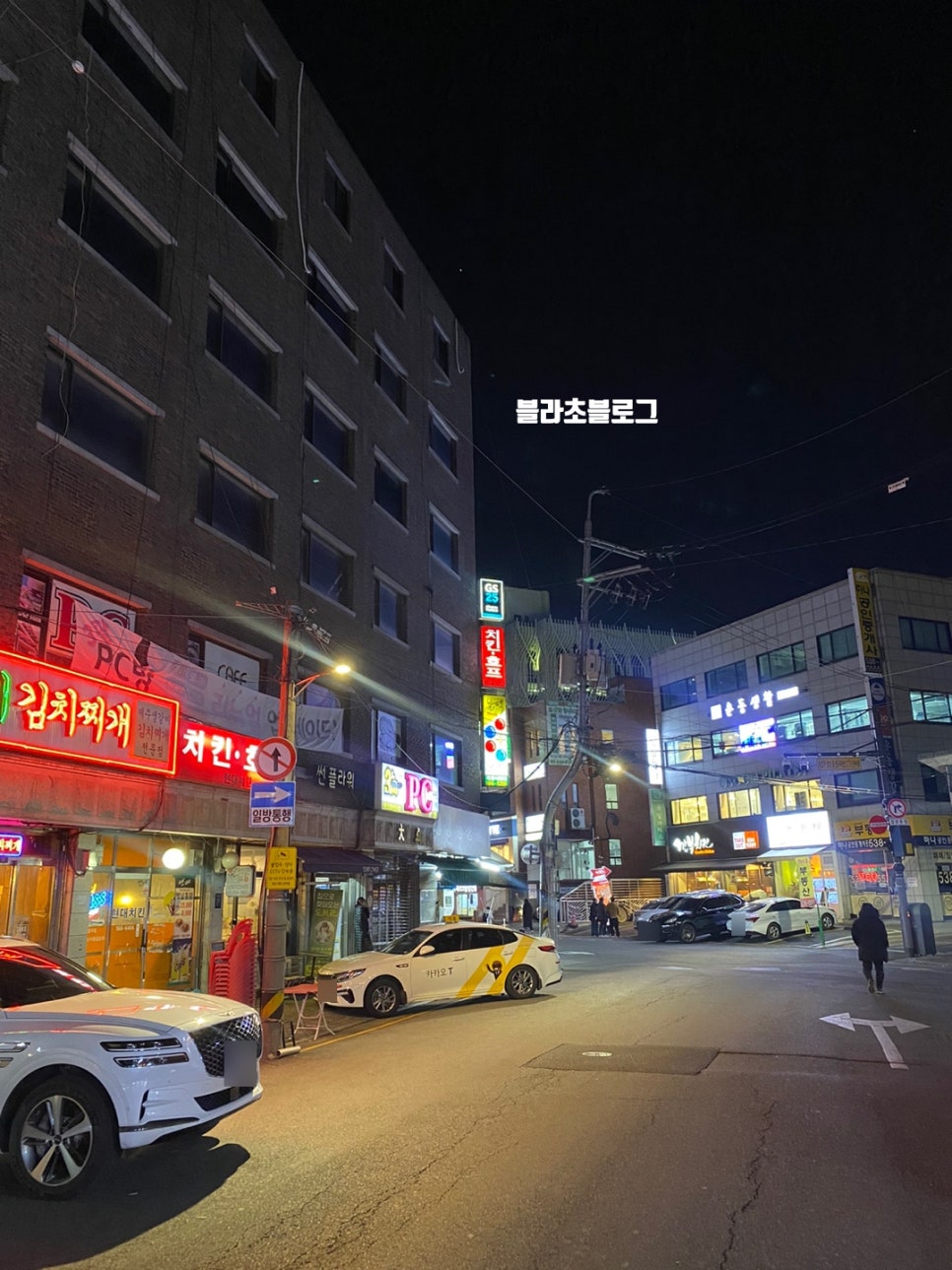 파리바게뜨 역삼럭키점 이미지