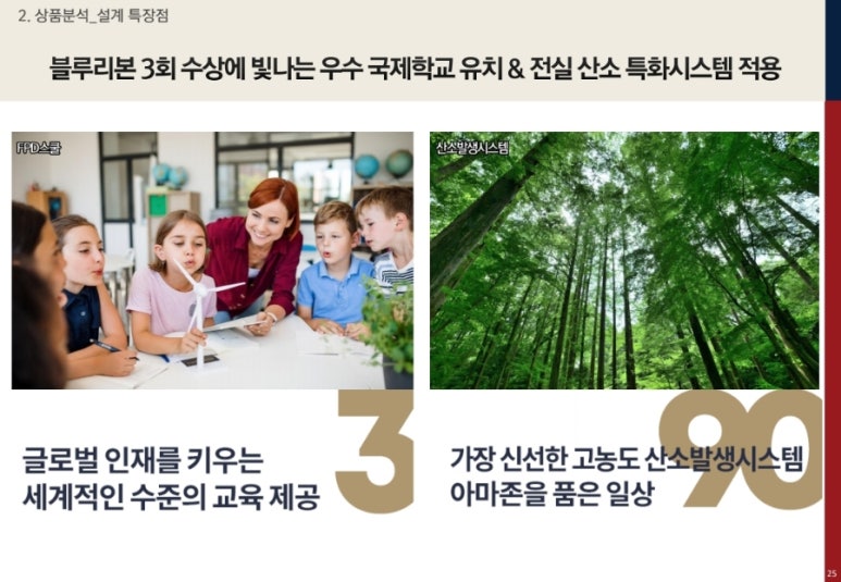 서해아트스페이스 이미지