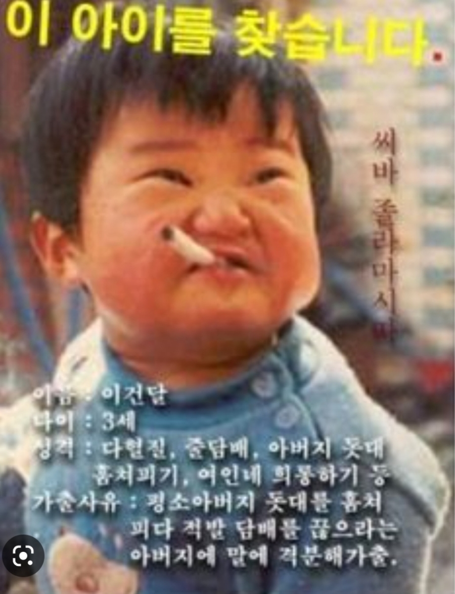 힐링단란주점 이미지