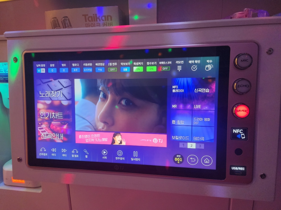 지니노래연습장 이미지