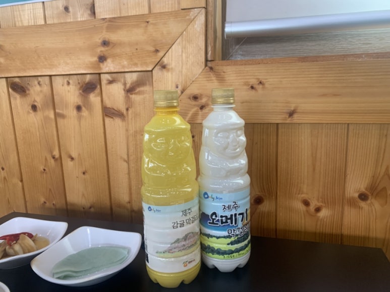송돈흑돼지한림점 이미지