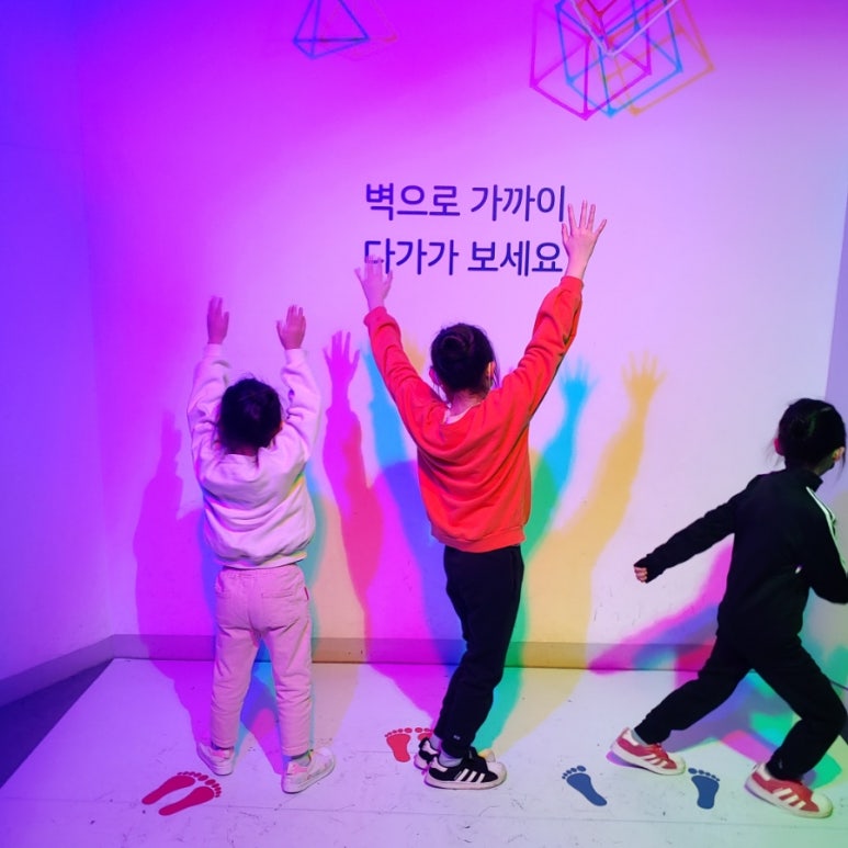 화계슈퍼 이미지