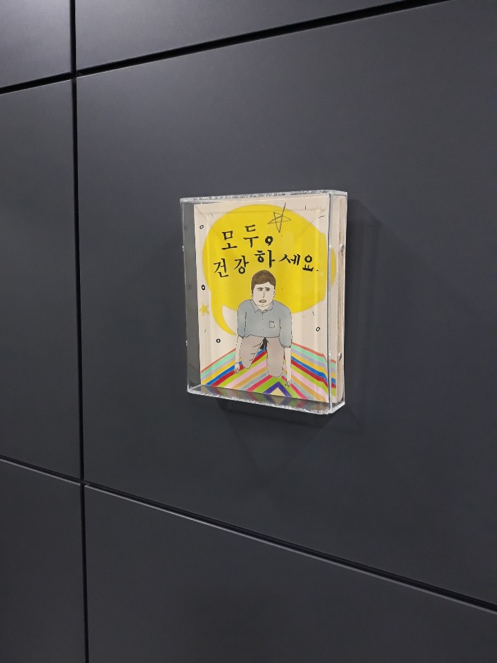 오메디칼의원 이미지