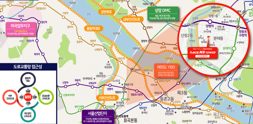 남양주 신월IC 이미지