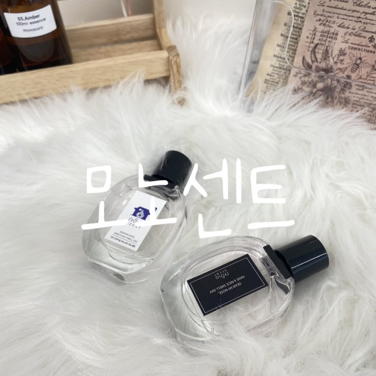 향수공방모노센트 이미지
