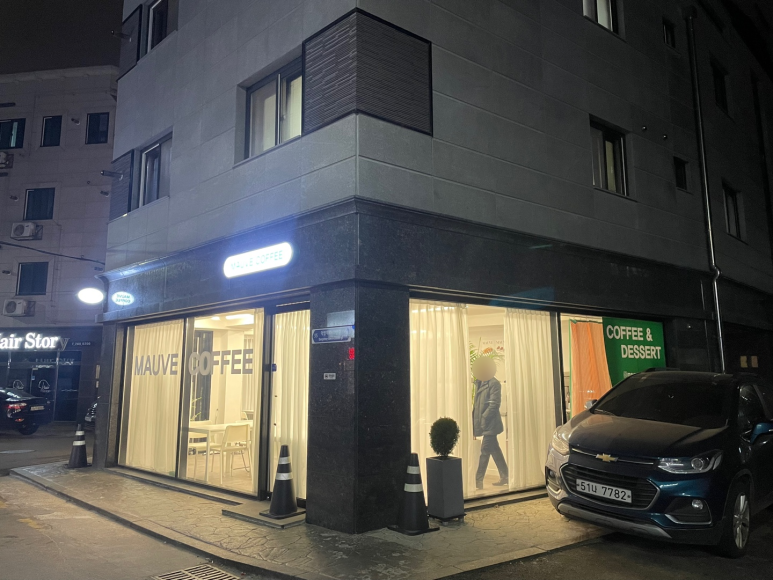 모브커피 이미지